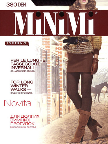 Колготки Minimi