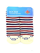 Носки Hobby