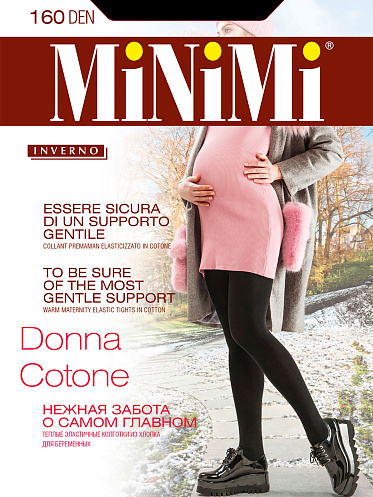 Колготки Minimi
